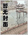 长公主挨日日常(半强制舔狗/高H)